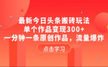 快手点赞挣钱吗_快手点赞员有真的吗_快手埋点赞的平台