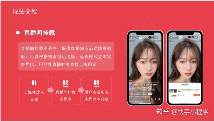 自助下单平台全网最低_低价自助下单-您值得信赖_ks业务低价自助下单平台网站