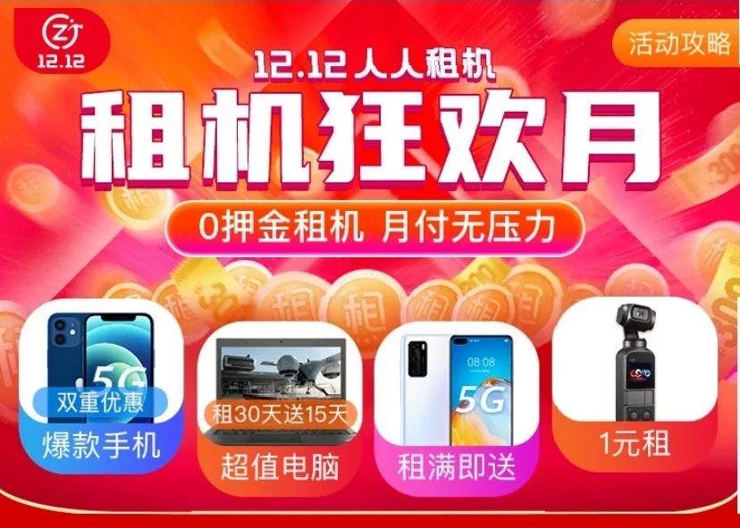 自助下单平台全网最低价_全网自助下单最便宜网站_自助下单平台app