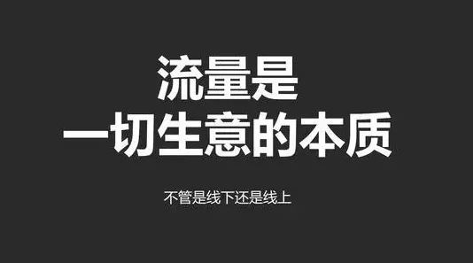 快手免费播放量网站_快手播放量的网站免费_快手播放量网站免费蚂蚁