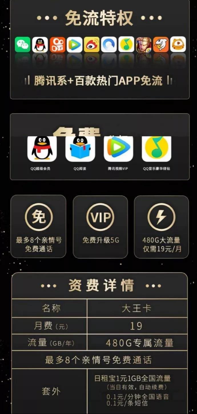 快手播放量网站免费蚂蚁_快手播放量的网站免费_快手免费播放量网站