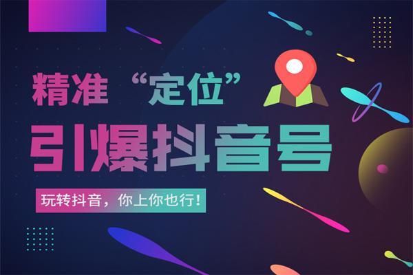 关注点赞app_点赞关注平台有哪些_点赞关注网站