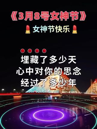 关注点赞app_获赞关注_点赞关注网站