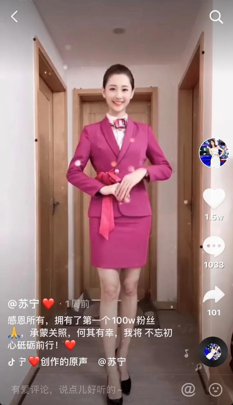 快手互粉影响上热门吗_快手互粉影响播放量吗_快手互粉会不会影响热门