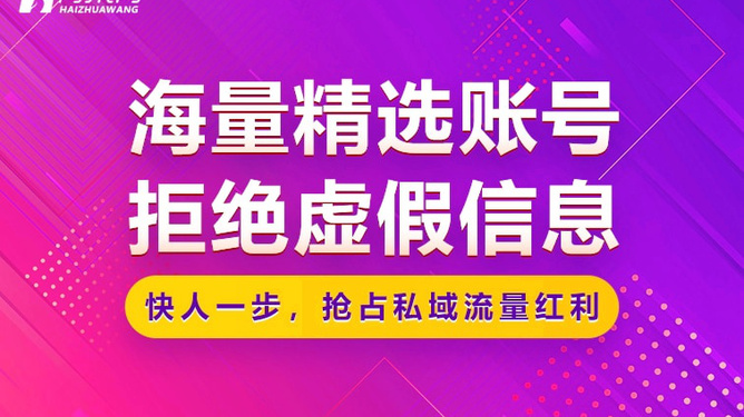 快手粉丝怎么买_快手粉丝怎么买_快手粉丝怎么买