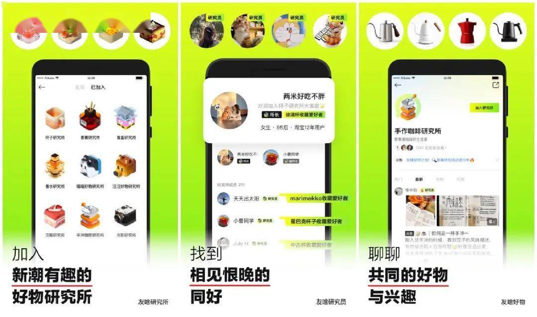 网页点赞_给网站点赞会记录吗_干湿分离洗手间装修效果图