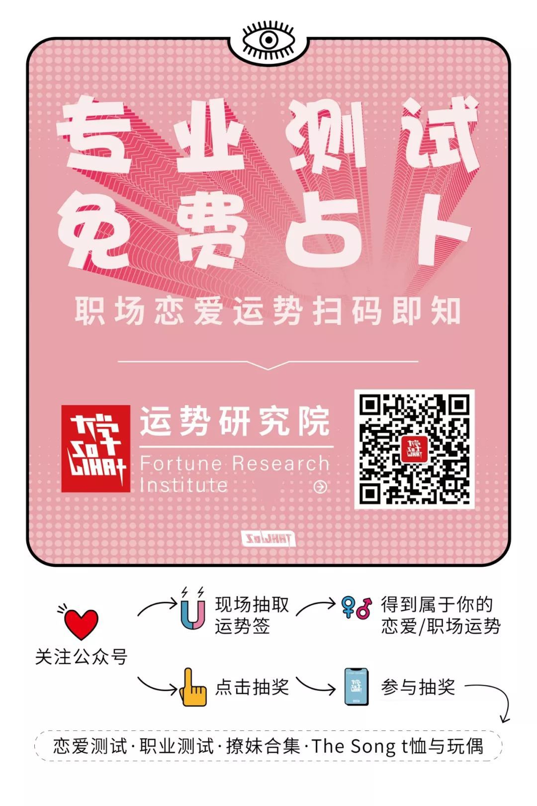 整理房间日记200_公司电脑怎么登录服务器_网页点赞