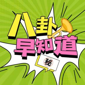 网页点赞_公司电脑怎么登录服务器_整理房间日记200