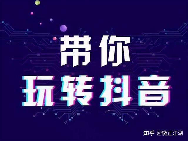 快手买粉丝_快手买粉丝_快手买粉丝