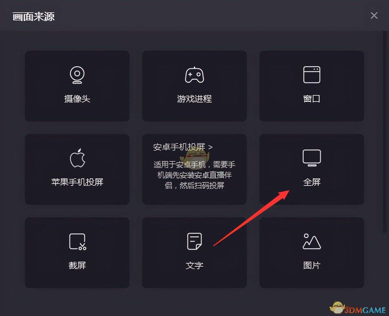 快手官方给屏蔽热门吗_屏蔽热门快手官方会知道吗_屏蔽热门快手官方能看到吗