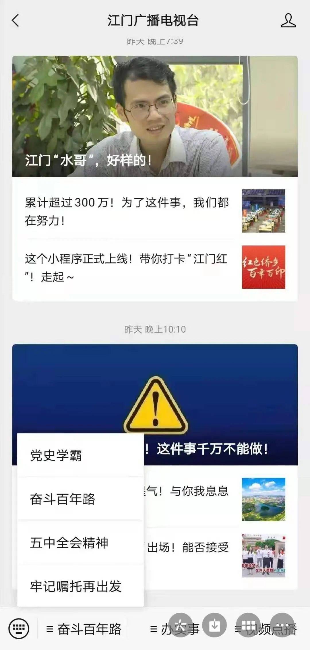 获赞关注_点赞关注网站_关注点赞的平台