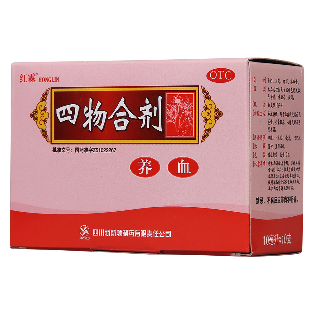 自助下单平台最低价_自助下单平台全网最低_ks自助下单平台网站低价