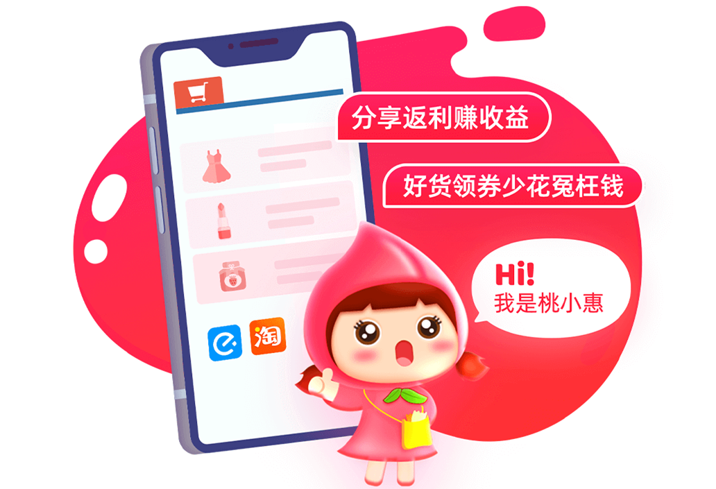 自助下单平台最低价_自助下单平台全网最低_ks自助下单平台网站低价