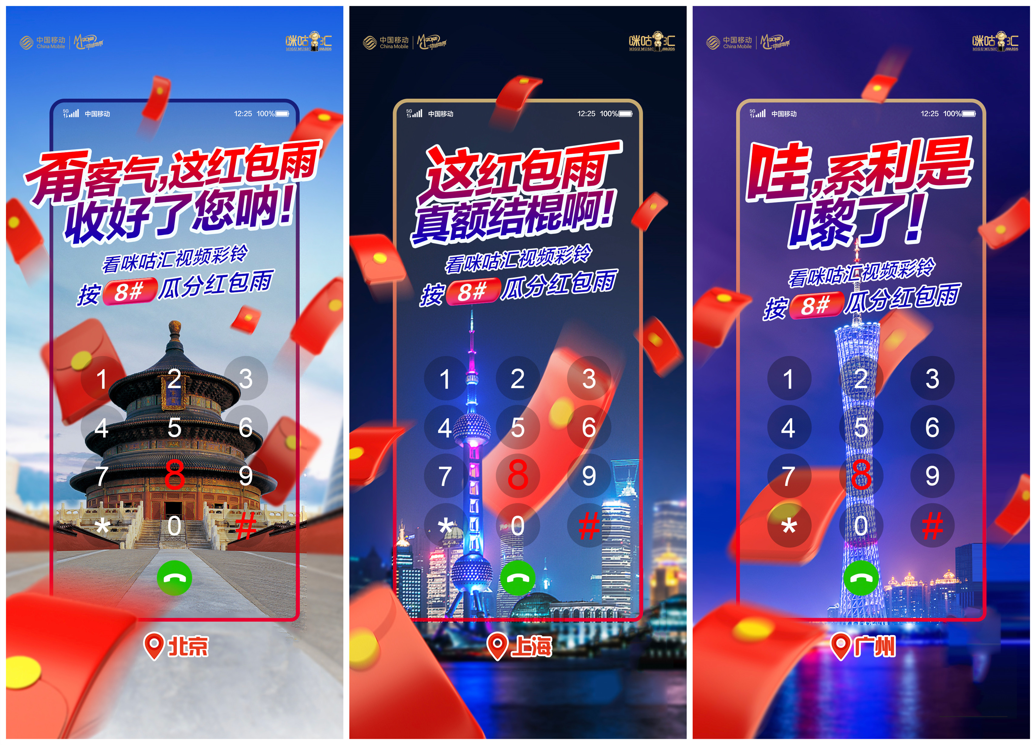 快手免费上热门软件安卓版下载_快手涨热度免费网站_快手免费上热门网站