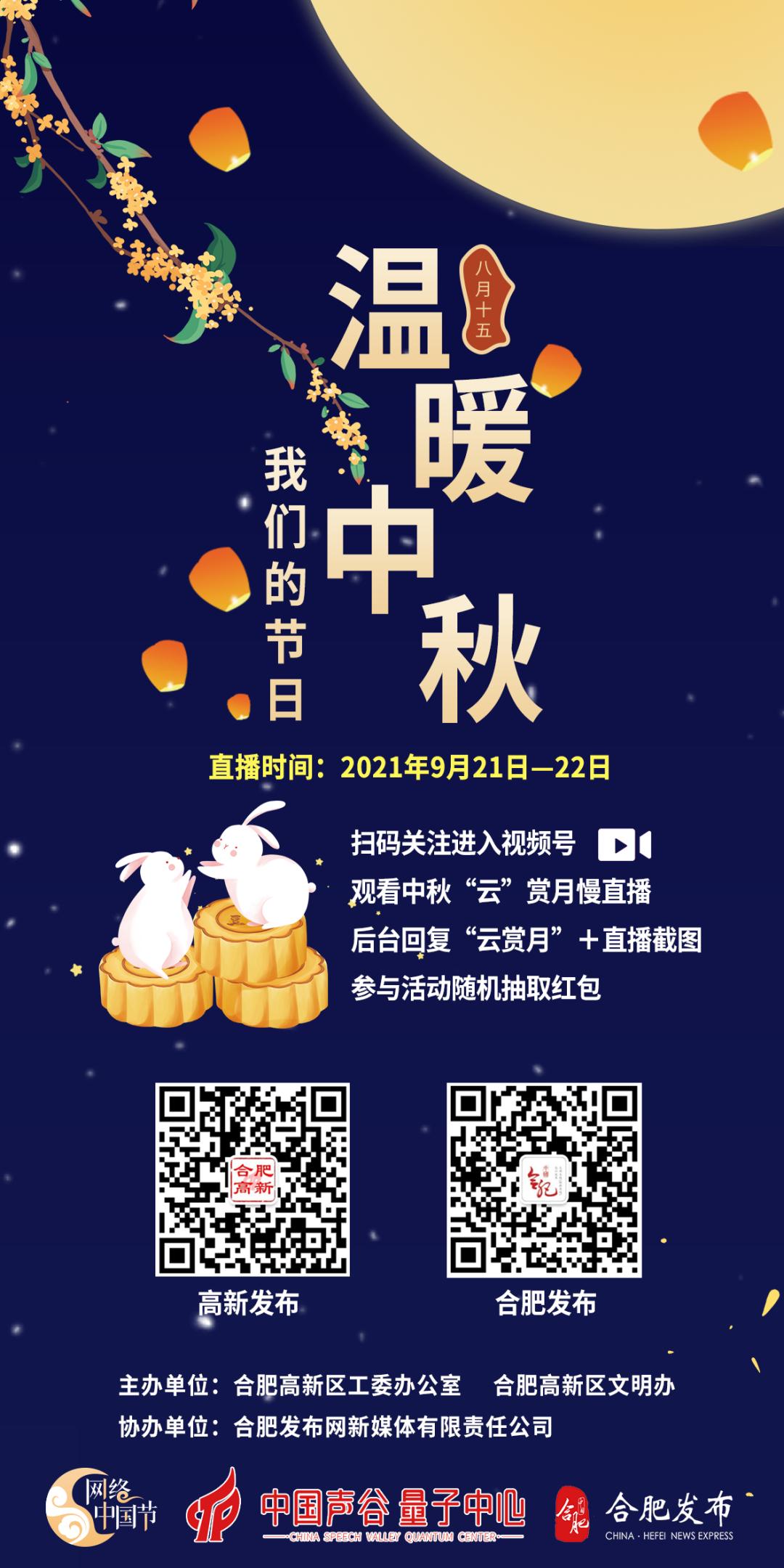 快手免费上热门软件安卓版下载_快手涨热度免费网站_快手免费上热门网站