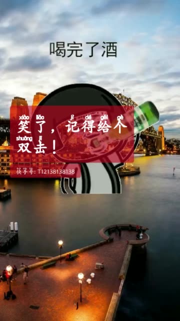快手赞了别人能看到吗_快手上怎么给人点赞_快手上点赞别人能看到吗