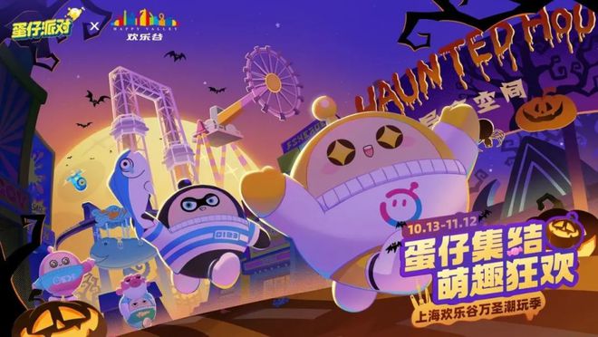 屏蔽热门快手官方会显示吗_快手官方给屏蔽热门吗_屏蔽热门快手官方会知道吗