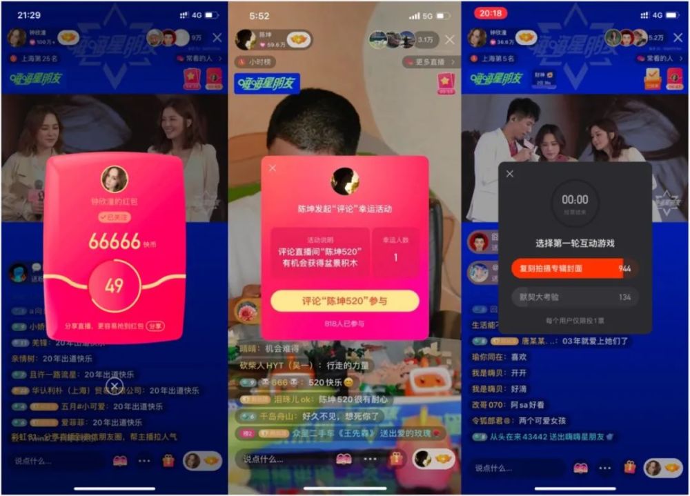 快手粉丝怎么买_快手粉丝怎么买_快手粉丝怎么买