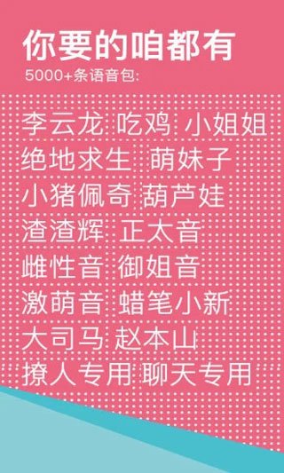 快手互粉影响上热门吗_快手互粉影响权重吗_快手互粉会不会影响热门