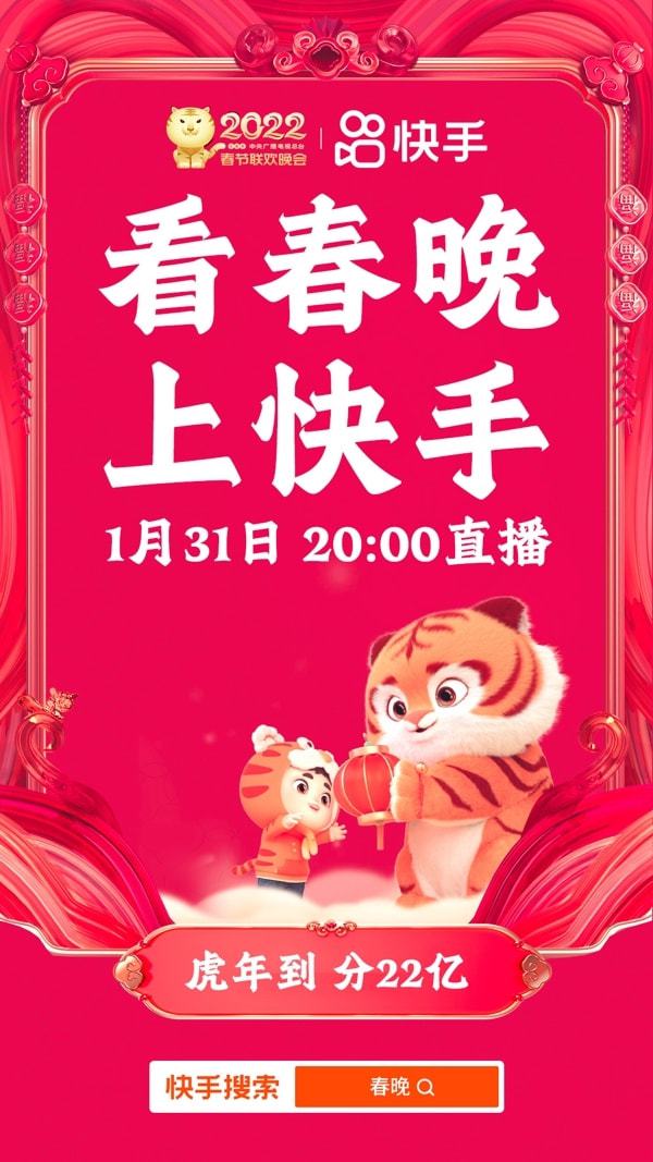 视频热门快手下载软件_快手热门视频下载_视频热门快手下载安装