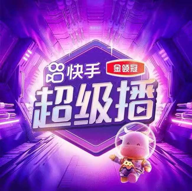 快手热门短视频下载_快手热门视频下载_视频热门快手下载安装