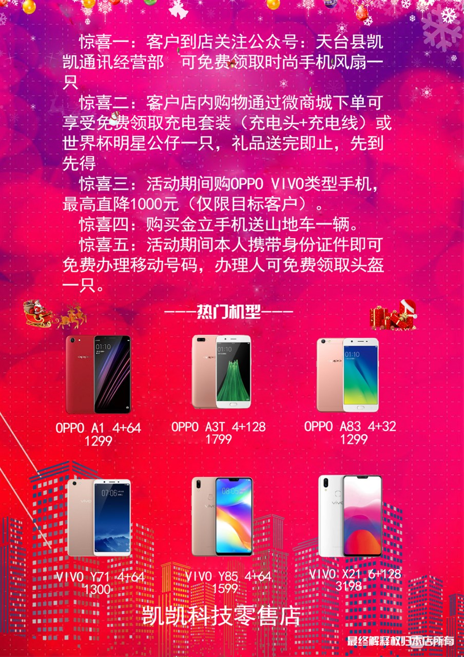 ks业务低价自助下单平台网站_超低价货源自助下单_自助下单平台全网最低