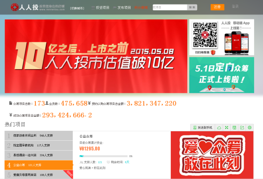 自助下单平台全网最低_超低价货源自助下单_ks业务低价自助下单平台网站