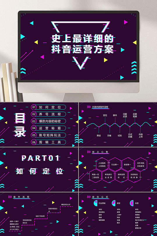 热门快手作品发布在哪里_热门快手作品发布_快手几点发作品热门