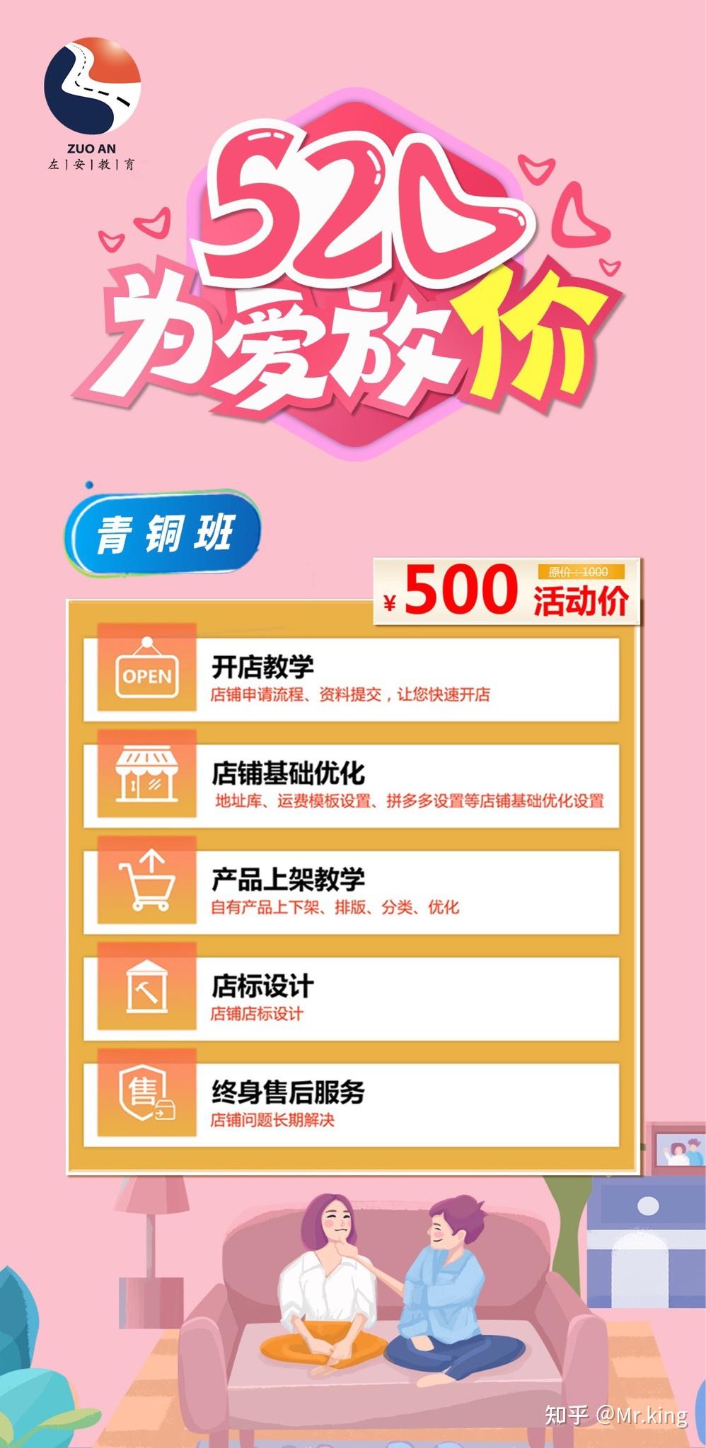 抖音自助平台下单24小时最便宜_抖音自助平台下单24小时最便宜_抖音自助平台下单24小时最便宜