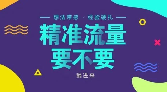 淘宝卖快手粉丝是真的吗_丝粉快手淘宝买多少钱_淘宝怎么买快手粉丝