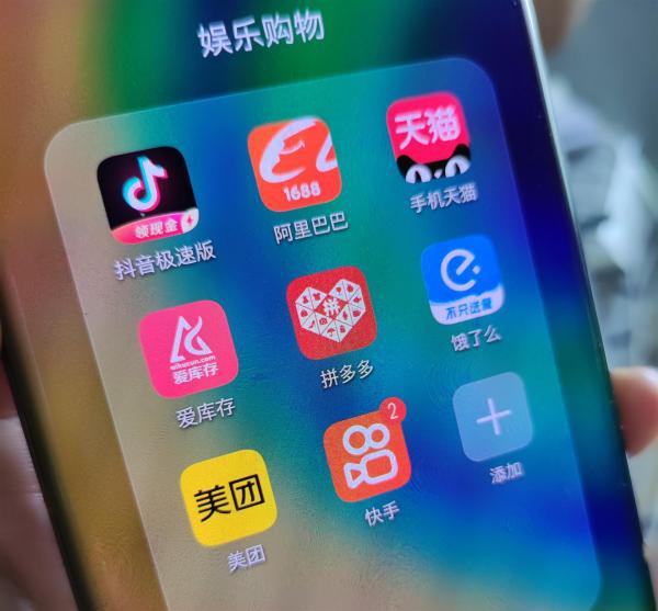 快手新号能上热门吗_新快手号容易上热门么_热门能快手新号上热门嘛