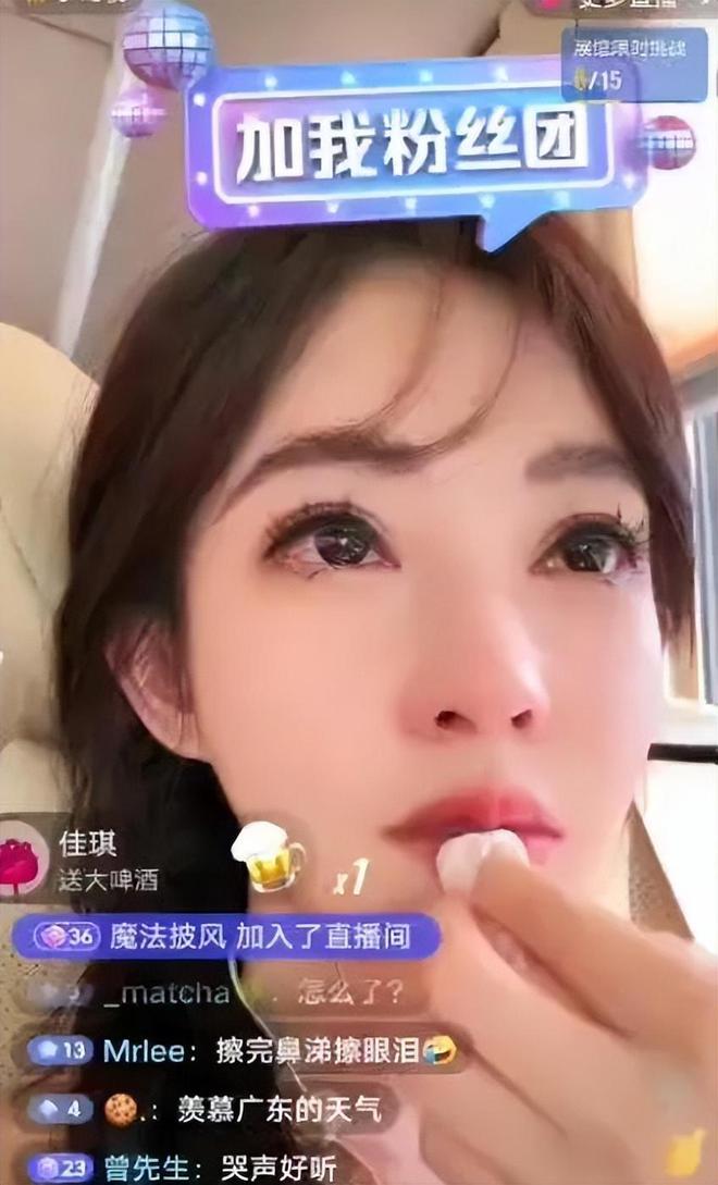 买抖+选择赞还是粉丝量_抖+买的赞是真粉丝吗_抖音点赞粉丝下单平台便宜