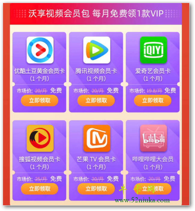 快手播放量免费购买网站_购买快手播放量和双击的软件_购买快手播放量和双击的网站
