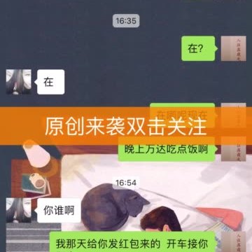 删视频赞快手里面会显示吗_快手里面赞视频怎么删_快手里赞的视频怎么删除