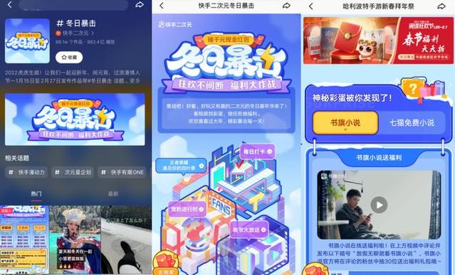 快手买粉丝是真的吗_快手买粉丝是真的吗_快手买粉丝是真的吗
