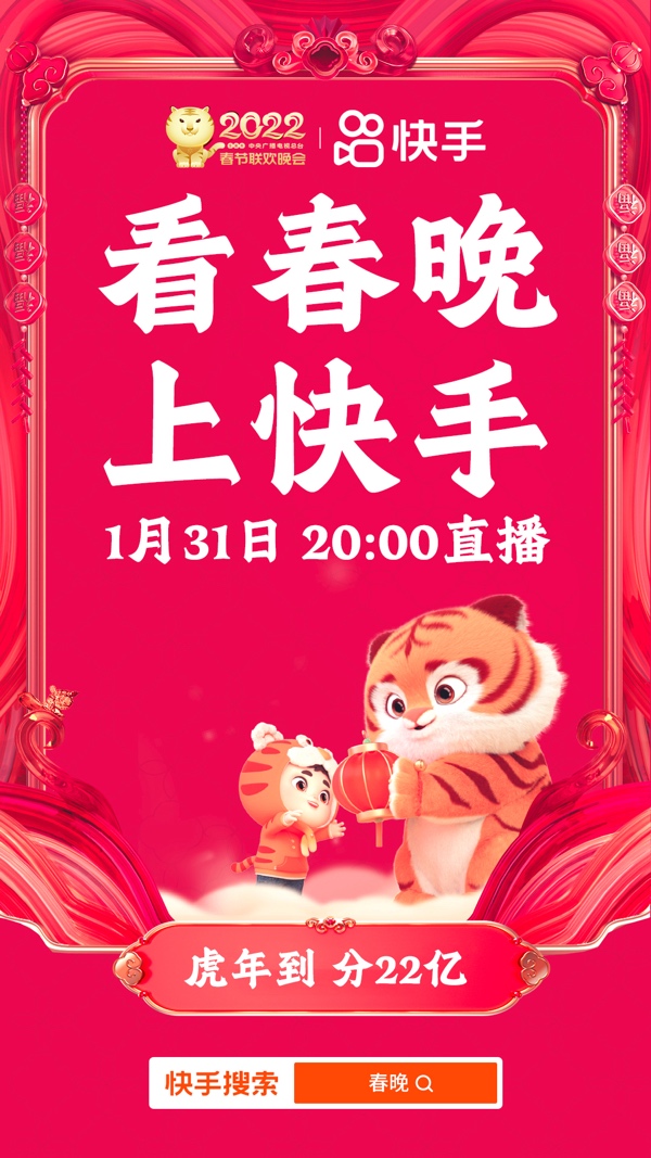 热门快手段子_热门快手短视频_快手热门dj