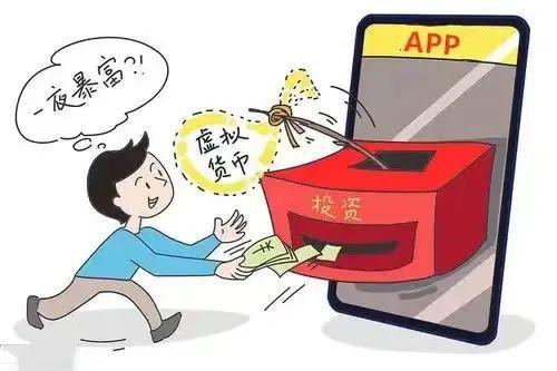 快手买粉丝是真的吗_快手买粉丝是真的吗_快手买粉丝是真的吗