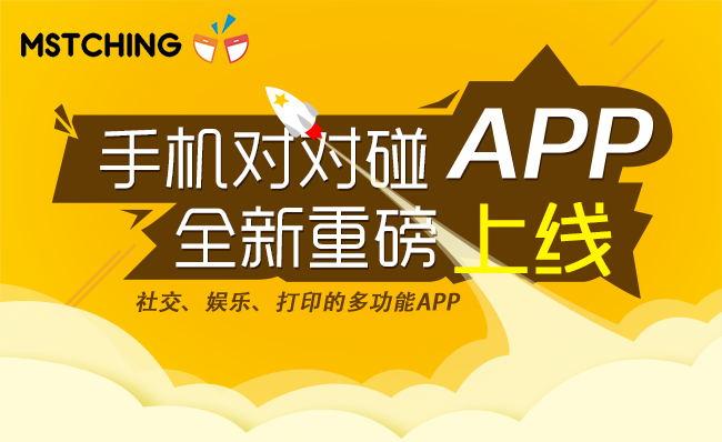 每日领100赞网站_每天领1000赞的网站_每天免费赞