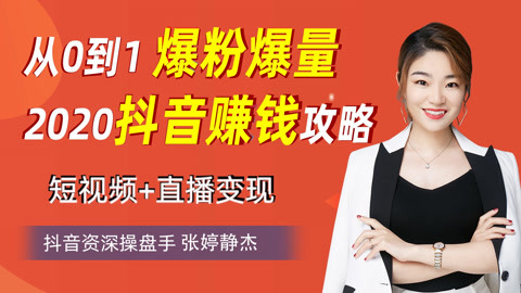 快手上怎么给人点赞_快手赞了是什么意思_快手上点赞别人能看到吗