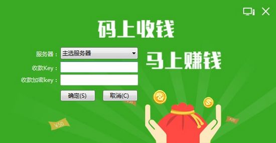 ks自助下单平台网站低价_低价自助下单-您值得信赖_自助下单平台全网最低