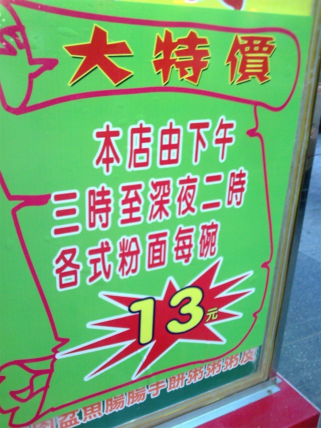 24小时自助平台下单快手双击_24小时自助平台下单快手双击_快手双击自主下单