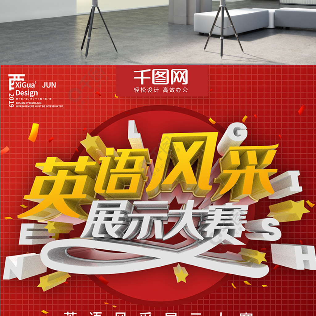 神器热门软件上市公司_上热门神器软件_热门神器下载