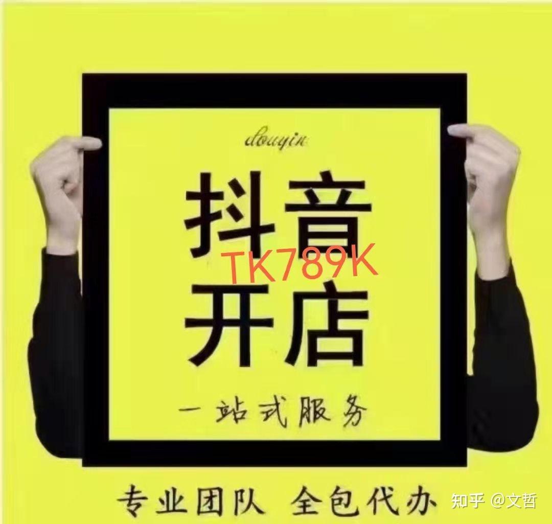 软文自助发布平台源码_人教社自助投稿平台_快手播放量在线自助平台