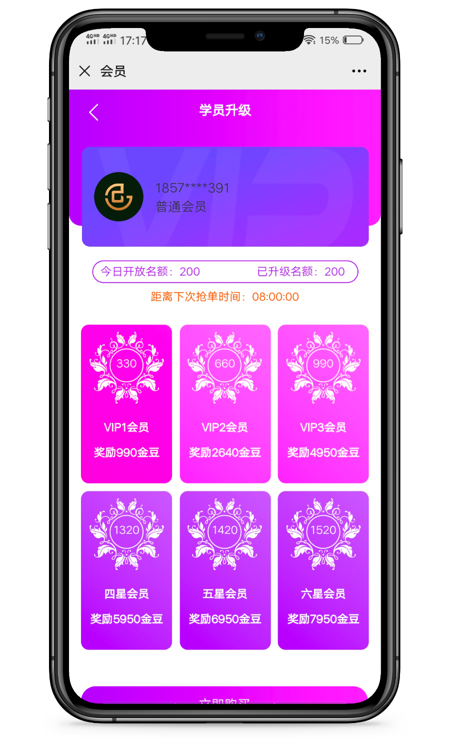快手刷点站在线网站_快手刷点站在线网站_快手刷点站在线网站
