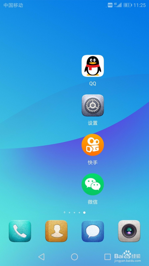 快手播放量网站免费500_快手播放量网站免费蚂蚁_快手免费播放量平台