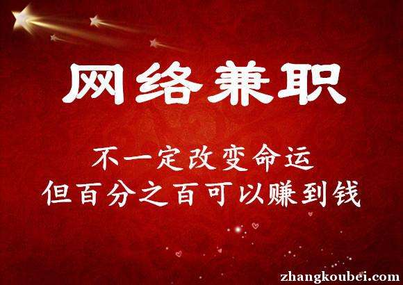 获赞关注_点赞关注平台有哪些_点赞关注网站