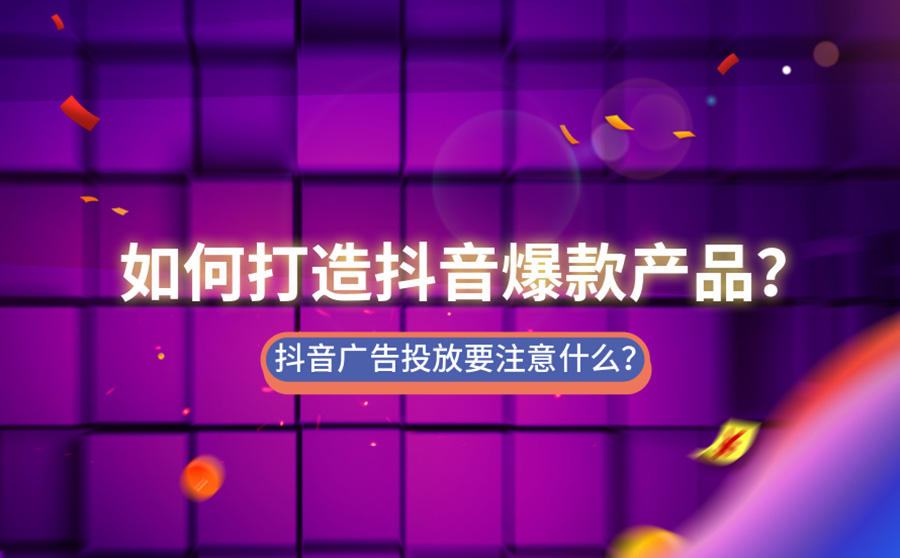 快手播放量怎么买_快手买播放量会被发现吗_快手买播放量会限流吗