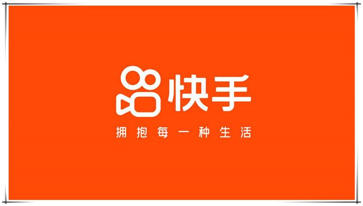 新的快手号怎么容易热门_快手新号好上热门还是?_快手号新号热门还是老号热门