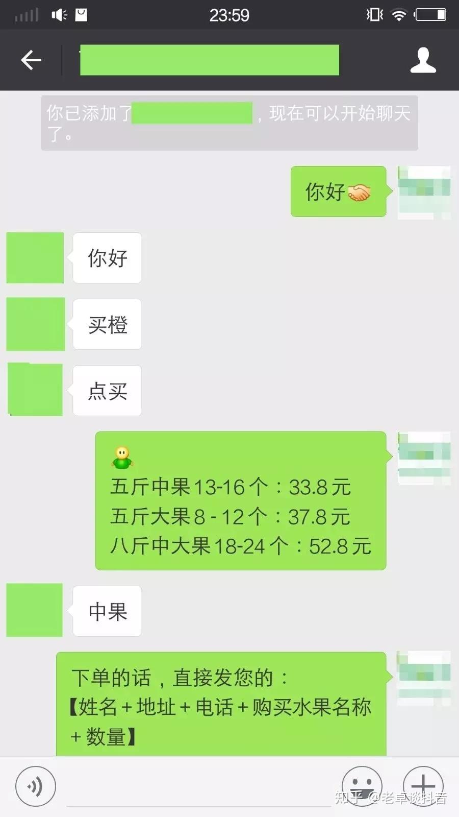 抖音全网便宜下单平台_抖音价格便宜_低价抖音