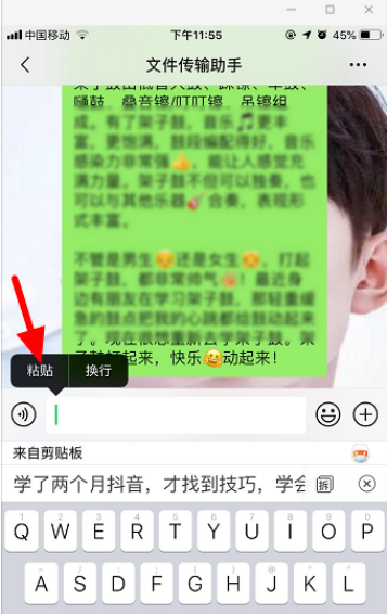 抖音价格便宜_低价抖音_抖音全网便宜下单平台